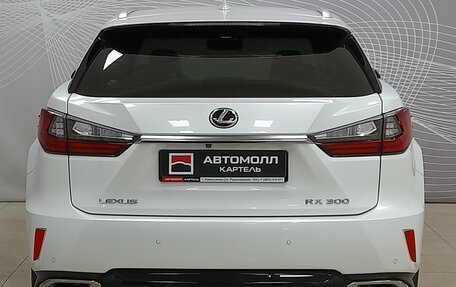 Lexus RX IV рестайлинг, 2018 год, 4 180 000 рублей, 6 фотография