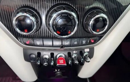 MINI Countryman II (F60), 2022 год, 2 135 000 рублей, 11 фотография