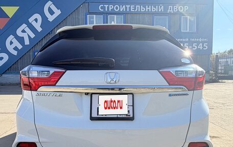 Honda Shuttle II, 2016 год, 1 300 000 рублей, 3 фотография