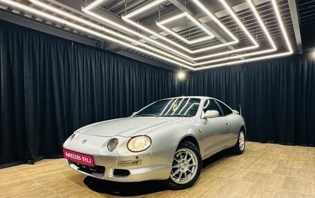 Toyota Celica IV, 1990 год, 509 000 рублей, 1 фотография