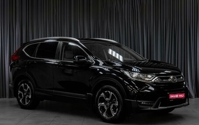 Honda CR-V IV, 2017 год, 2 299 000 рублей, 1 фотография