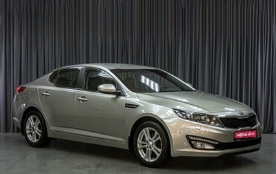KIA Optima III, 2013 год, 1 399 000 рублей, 1 фотография