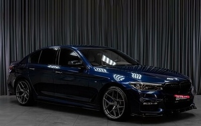 BMW 5 серия, 2018 год, 3 749 000 рублей, 1 фотография
