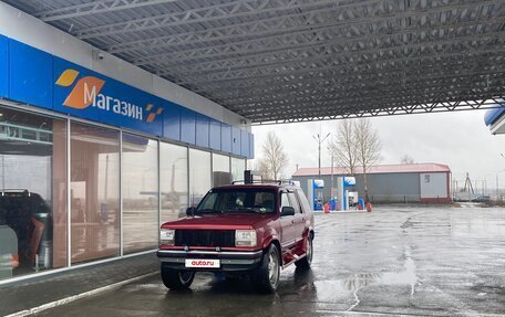 Ford Explorer III, 1993 год, 350 000 рублей, 2 фотография
