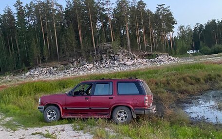 Ford Explorer III, 1993 год, 350 000 рублей, 9 фотография