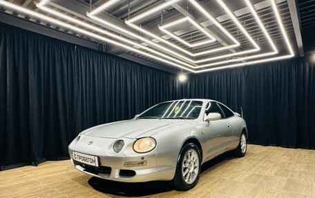 Toyota Celica IV, 1990 год, 509 000 рублей, 2 фотография