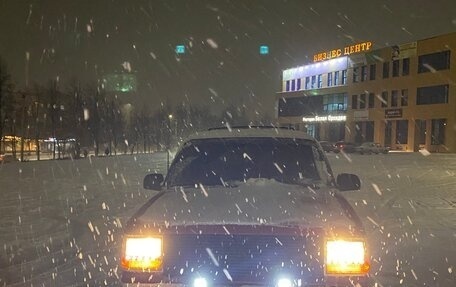 Ford Explorer III, 1993 год, 350 000 рублей, 6 фотография
