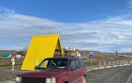 Ford Explorer III, 1993 год, 350 000 рублей, 5 фотография
