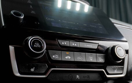Honda CR-V IV, 2017 год, 2 299 000 рублей, 14 фотография