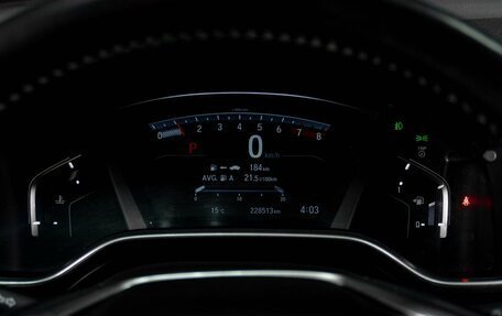 Honda CR-V IV, 2017 год, 2 299 000 рублей, 12 фотография