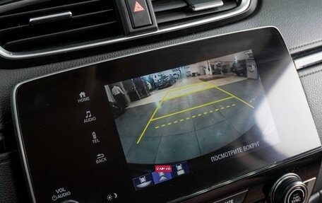 Honda CR-V IV, 2017 год, 2 299 000 рублей, 13 фотография