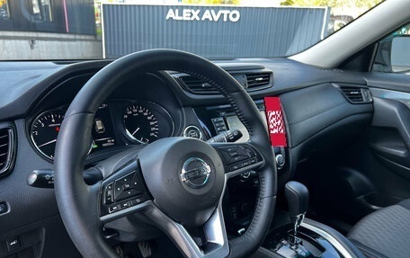 Nissan X-Trail, 2020 год, 2 490 000 рублей, 10 фотография