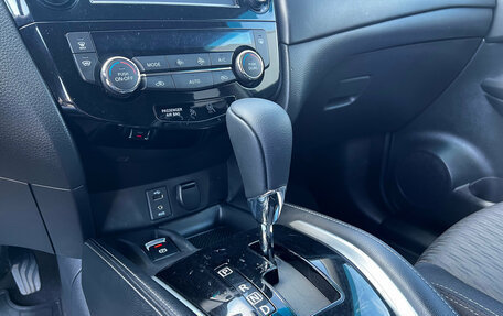 Nissan X-Trail, 2020 год, 2 490 000 рублей, 13 фотография