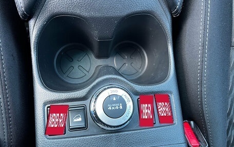 Nissan X-Trail, 2020 год, 2 490 000 рублей, 14 фотография