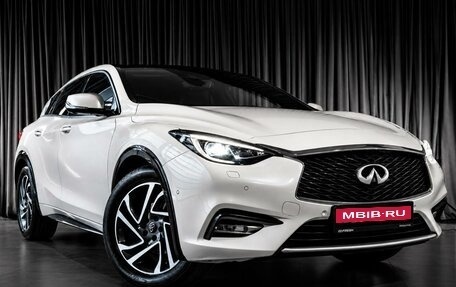 Infiniti Q30, 2017 год, 3 199 000 рублей, 6 фотография
