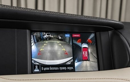 Infiniti Q30, 2017 год, 3 199 000 рублей, 23 фотография