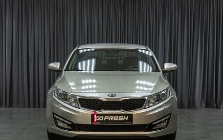 KIA Optima III, 2013 год, 1 399 000 рублей, 3 фотография