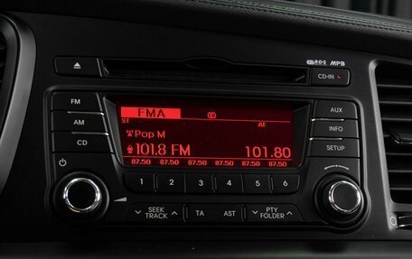 KIA Optima III, 2013 год, 1 399 000 рублей, 13 фотография