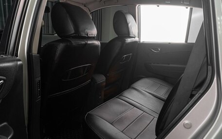 Renault Koleos I рестайлинг 2, 2008 год, 749 000 рублей, 11 фотография