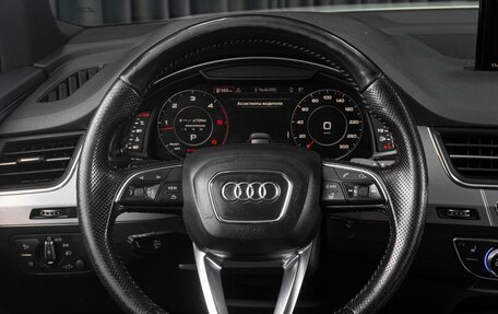 Audi Q7, 2018 год, 3 769 000 рублей, 19 фотография