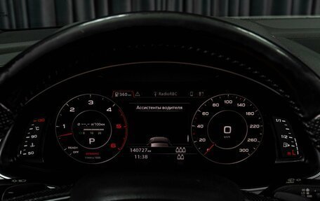 Audi Q7, 2018 год, 3 769 000 рублей, 12 фотография