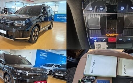 Hyundai Santa Fe IV, 2026 год, 4 995 000 рублей, 7 фотография
