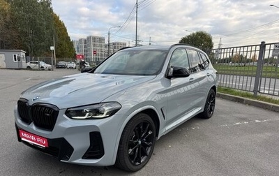 BMW X3, 2022 год, 6 750 000 рублей, 1 фотография