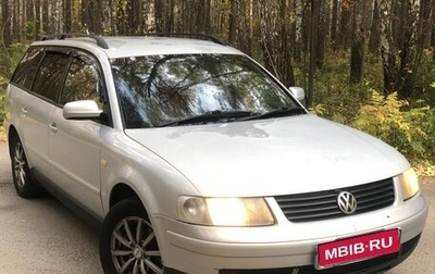 Volkswagen Passat B5+ рестайлинг, 1998 год, 325 000 рублей, 1 фотография