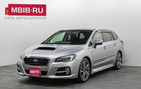 Subaru Levorg I, 2014 год, 1 430 000 рублей, 1 фотография