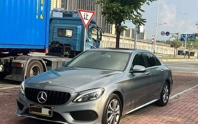 Mercedes-Benz C-Класс, 2016 год, 1 670 002 рублей, 1 фотография