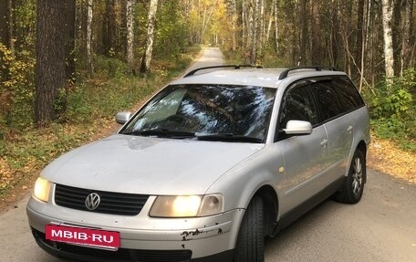 Volkswagen Passat B5+ рестайлинг, 1998 год, 325 000 рублей, 2 фотография