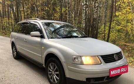 Volkswagen Passat B5+ рестайлинг, 1998 год, 325 000 рублей, 5 фотография