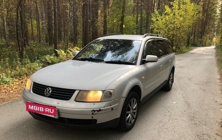 Volkswagen Passat B5+ рестайлинг, 1998 год, 325 000 рублей, 6 фотография