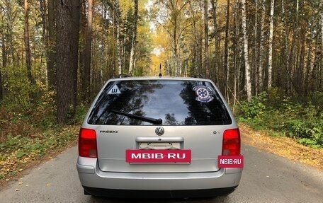 Volkswagen Passat B5+ рестайлинг, 1998 год, 325 000 рублей, 9 фотография