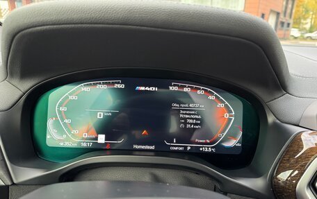 BMW X3, 2022 год, 6 750 000 рублей, 11 фотография