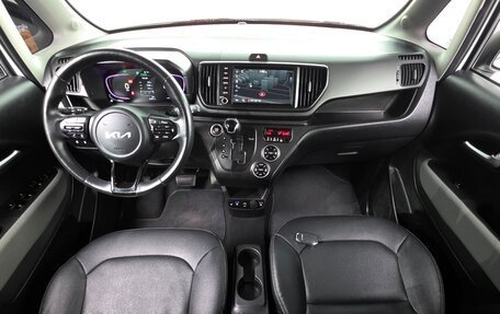 KIA Ray, 2023 год, 1 690 000 рублей, 6 фотография