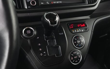 KIA Ray, 2023 год, 1 690 000 рублей, 8 фотография