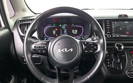 KIA Ray, 2023 год, 1 690 000 рублей, 18 фотография