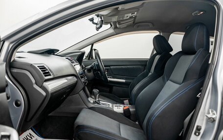 Subaru Levorg I, 2014 год, 1 430 000 рублей, 6 фотография