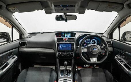 Subaru Levorg I, 2014 год, 1 430 000 рублей, 8 фотография