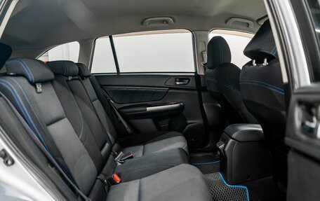 Subaru Levorg I, 2014 год, 1 430 000 рублей, 7 фотография