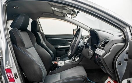 Subaru Levorg I, 2014 год, 1 430 000 рублей, 5 фотография