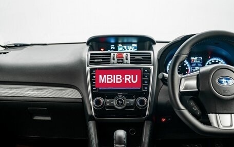 Subaru Levorg I, 2014 год, 1 430 000 рублей, 11 фотография