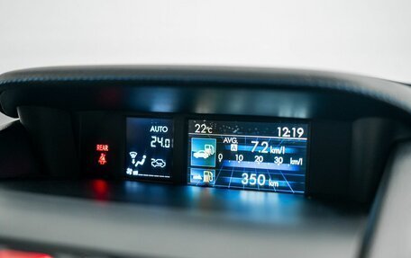 Subaru Levorg I, 2014 год, 1 430 000 рублей, 12 фотография