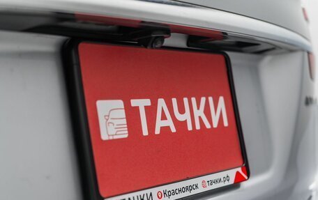 Subaru Levorg I, 2014 год, 1 430 000 рублей, 21 фотография