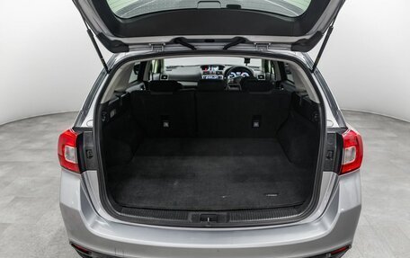 Subaru Levorg I, 2014 год, 1 430 000 рублей, 17 фотография