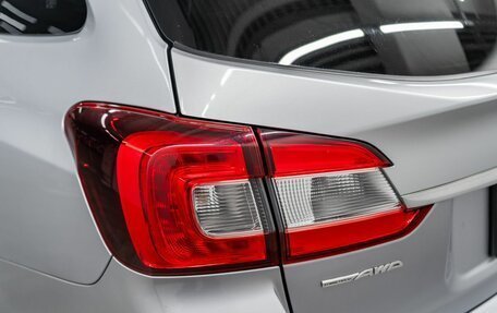 Subaru Levorg I, 2014 год, 1 430 000 рублей, 20 фотография