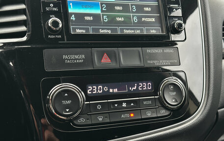 Mitsubishi Outlander III рестайлинг 3, 2017 год, 1 995 000 рублей, 9 фотография