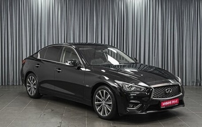 Infiniti Q50 I рестайлинг, 2018 год, 2 240 000 рублей, 1 фотография