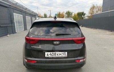 KIA Sportage IV рестайлинг, 2017 год, 1 895 000 рублей, 1 фотография